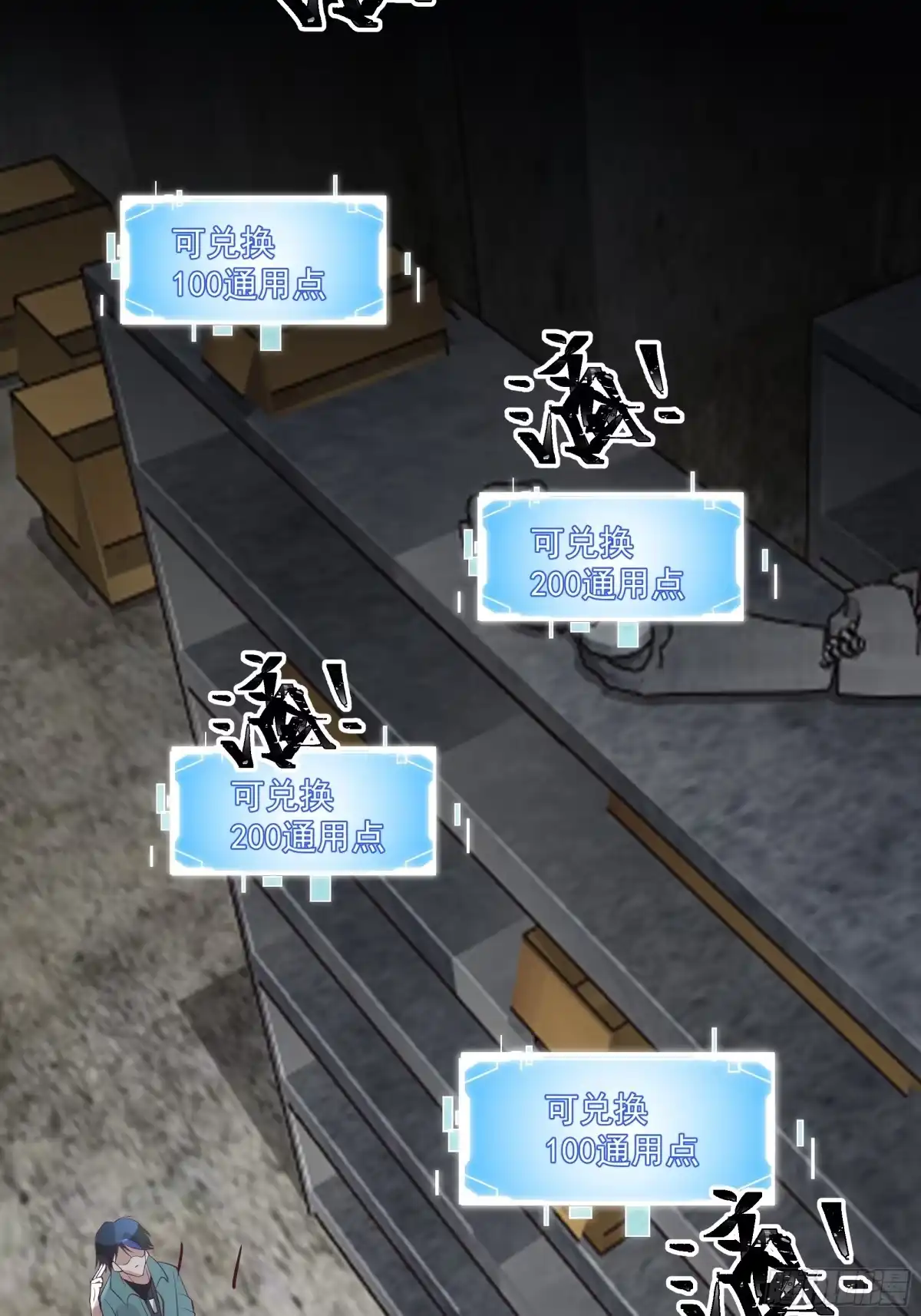 第29页