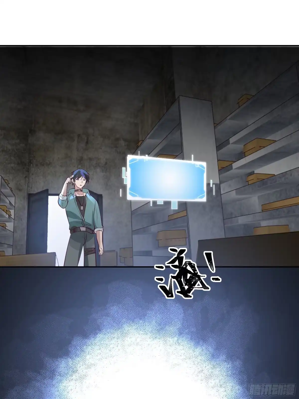 第31页