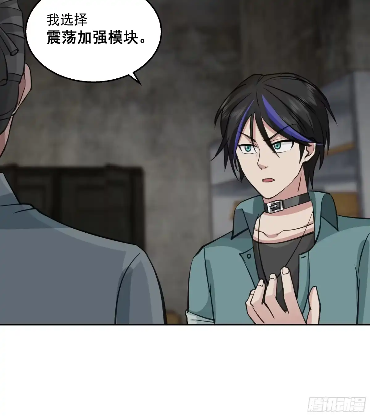 第41页