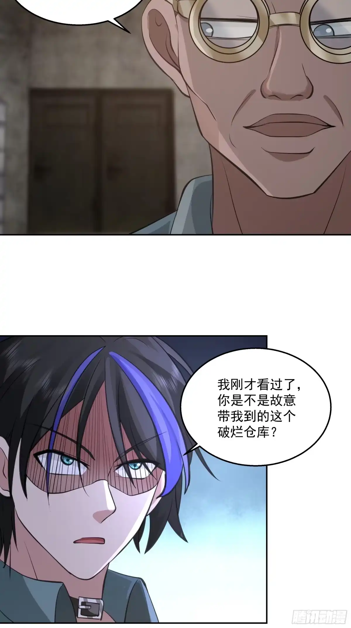 第43页