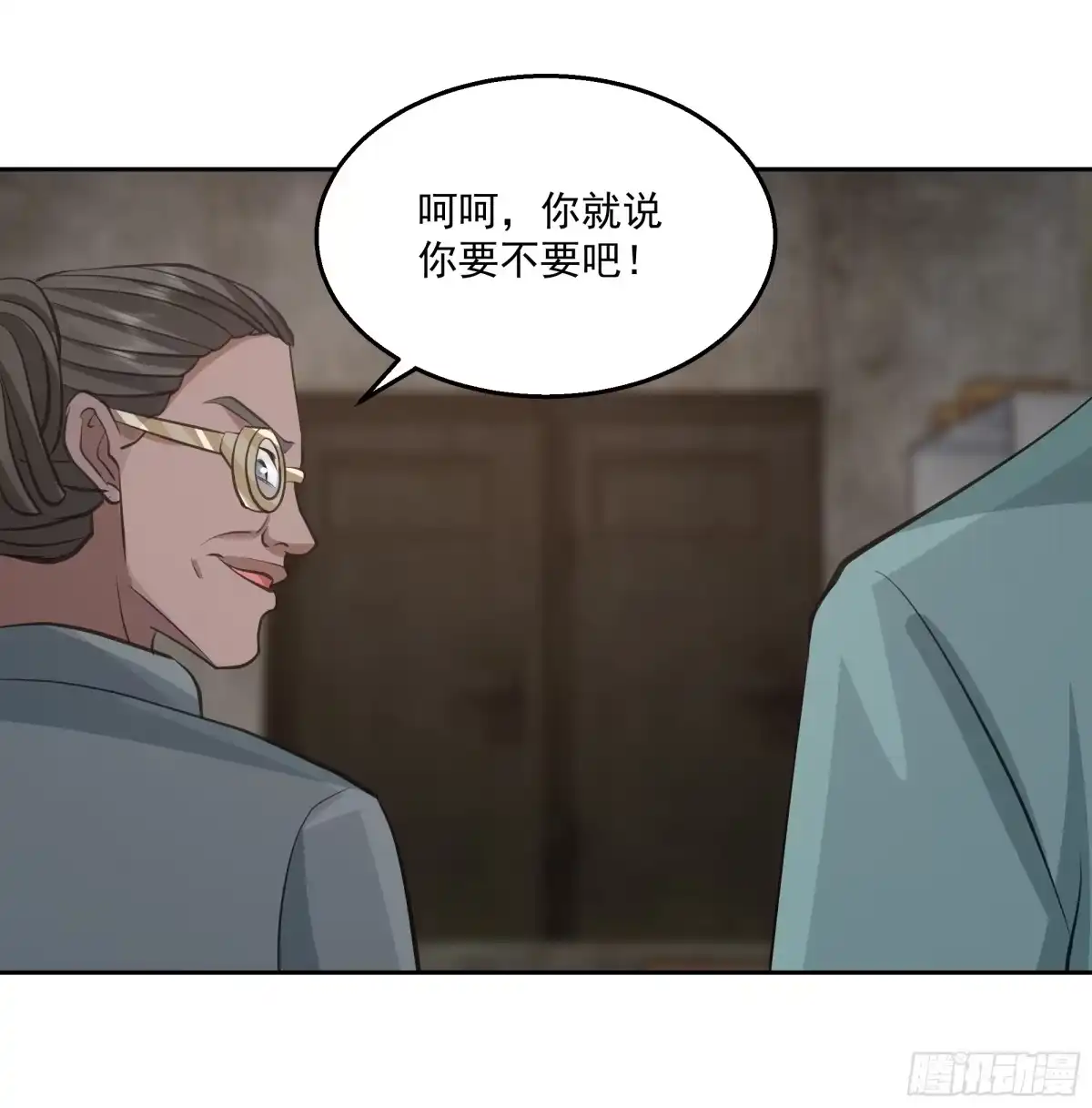 第44页