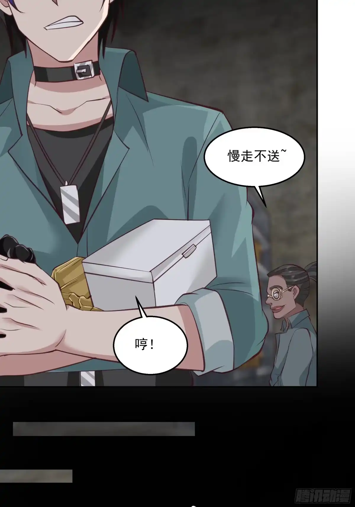 第46页