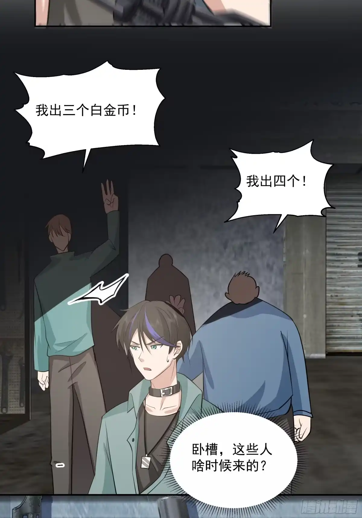 第5页
