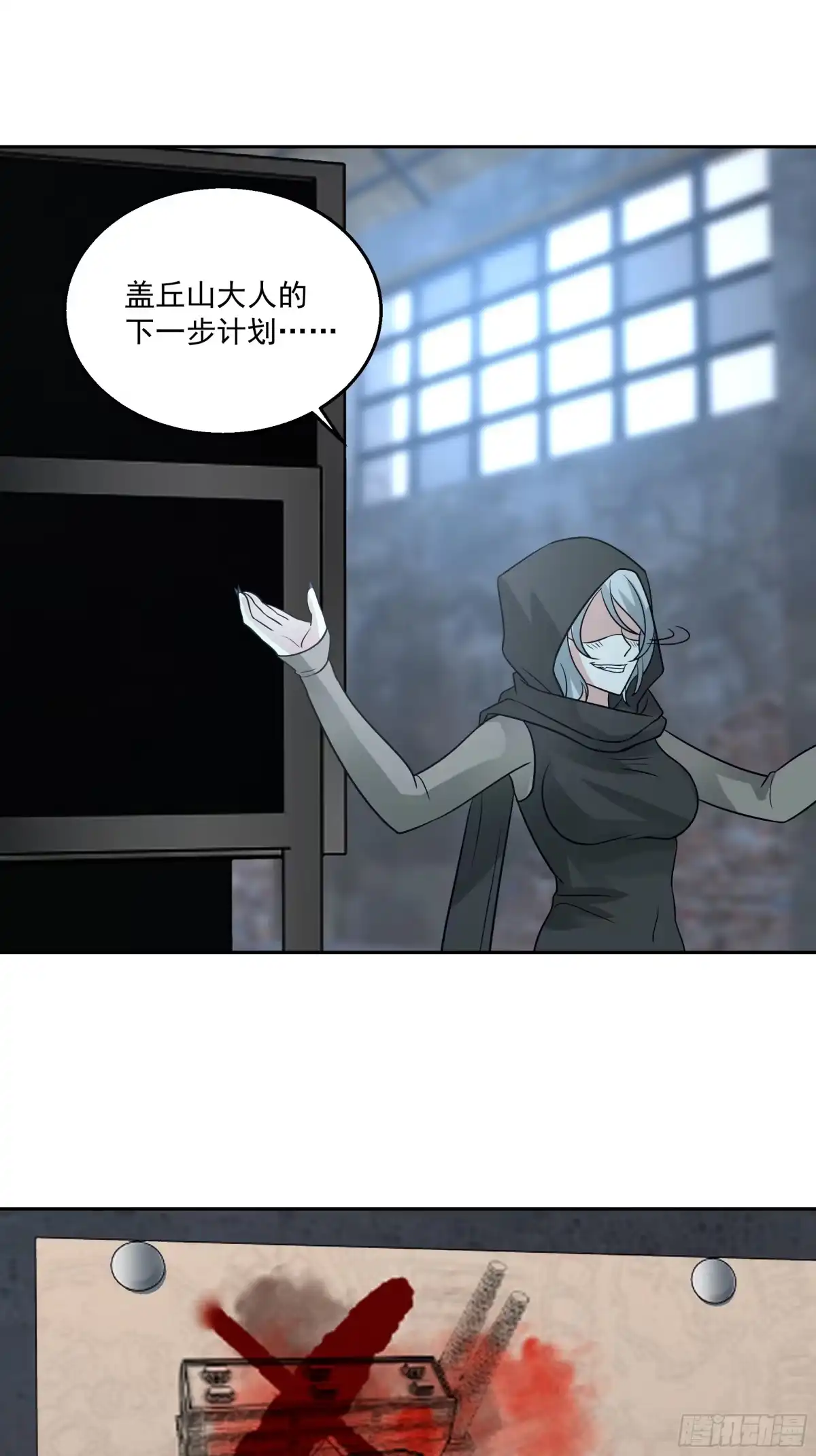 第56页