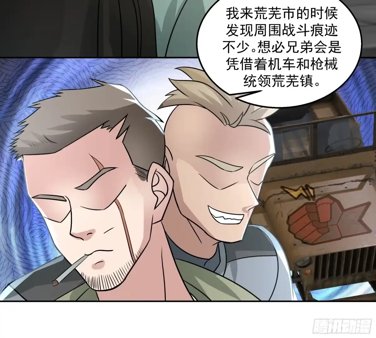 第19页