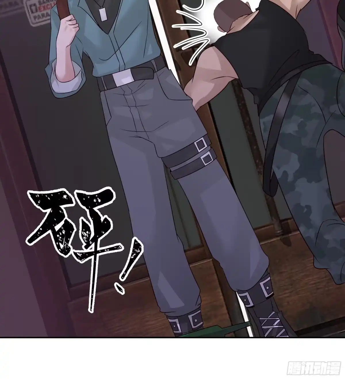 第32页