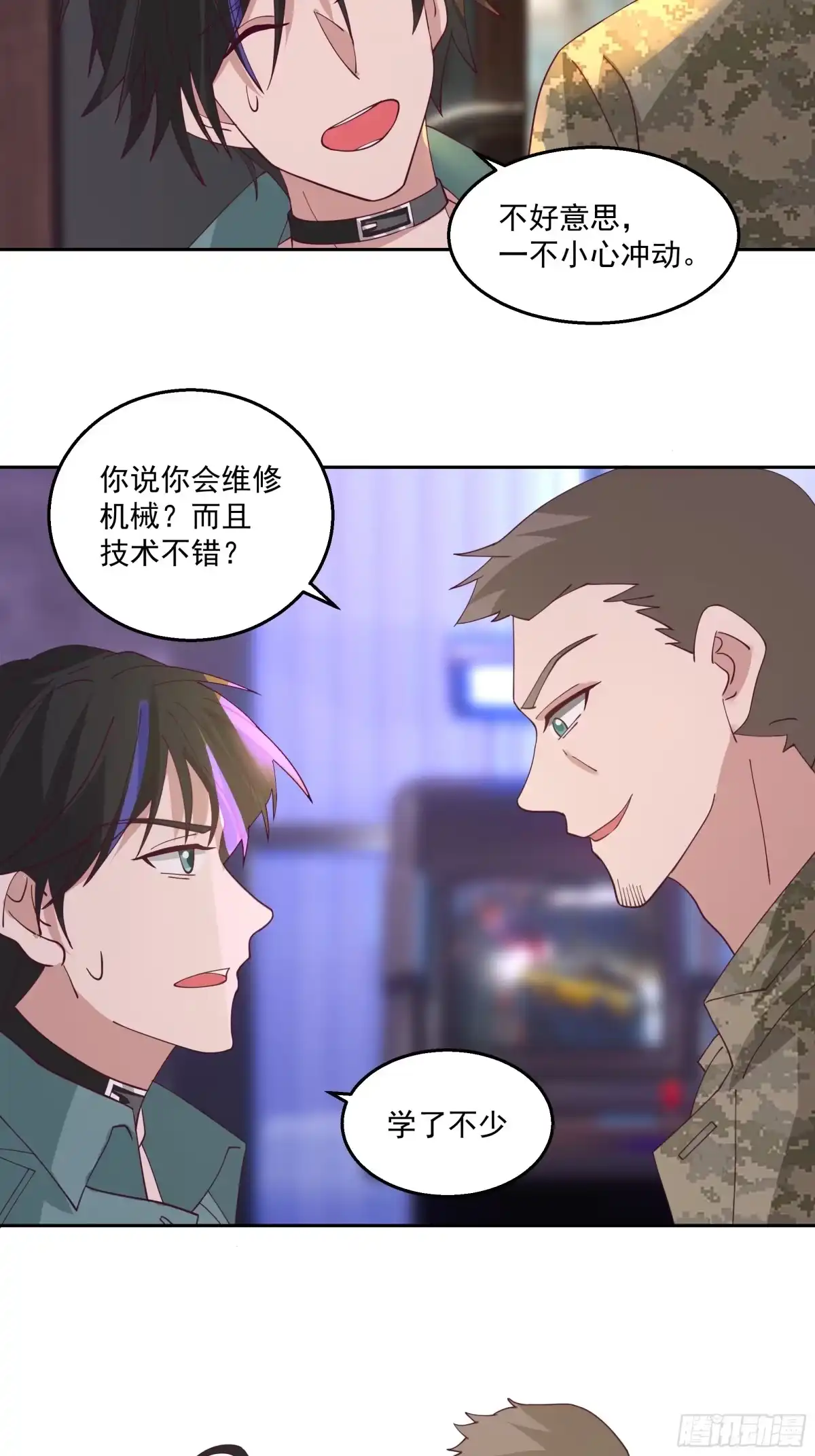 第45页