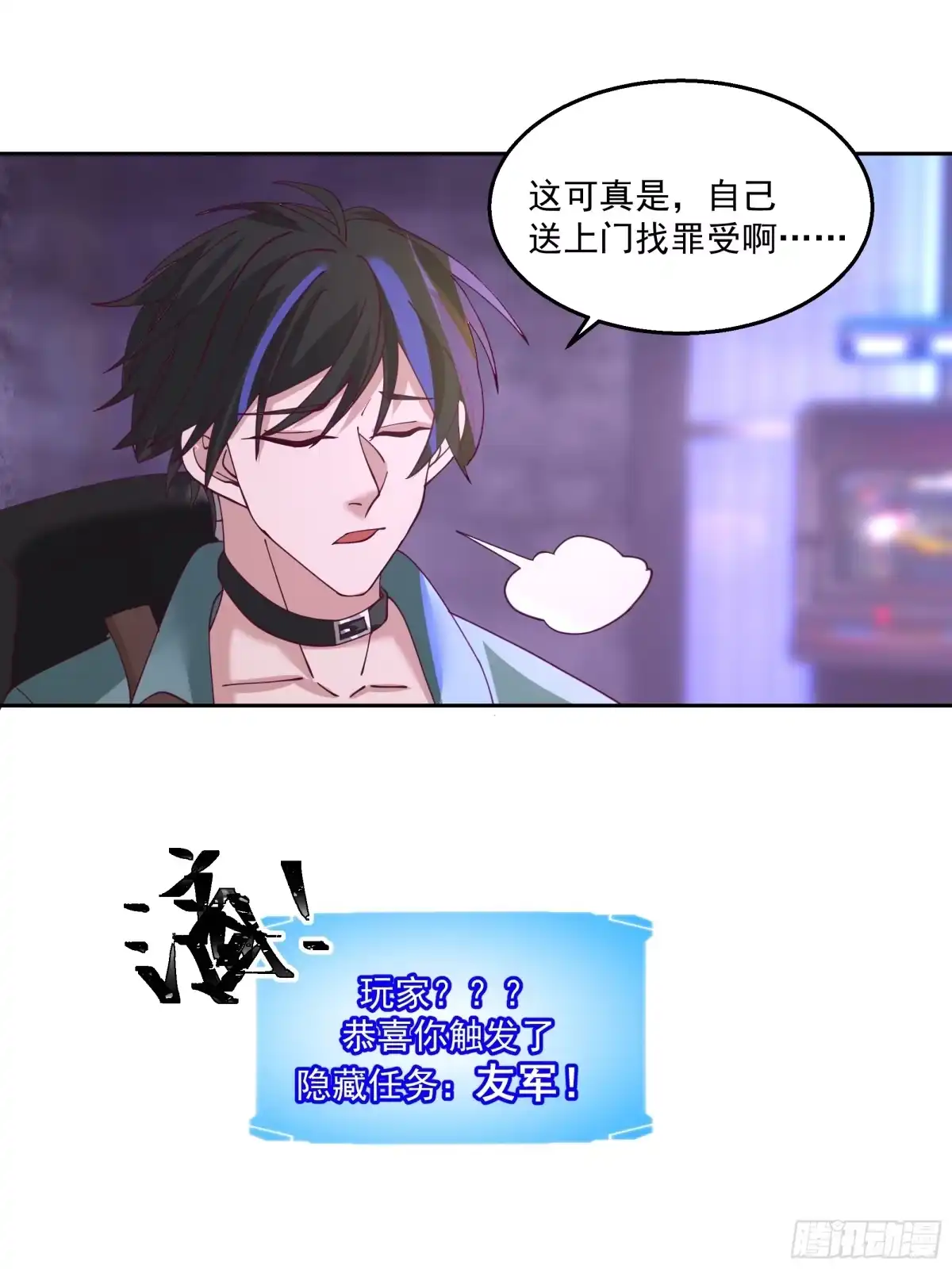 第52页