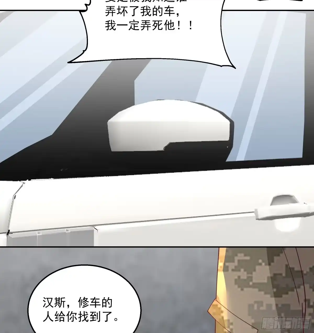第57页
