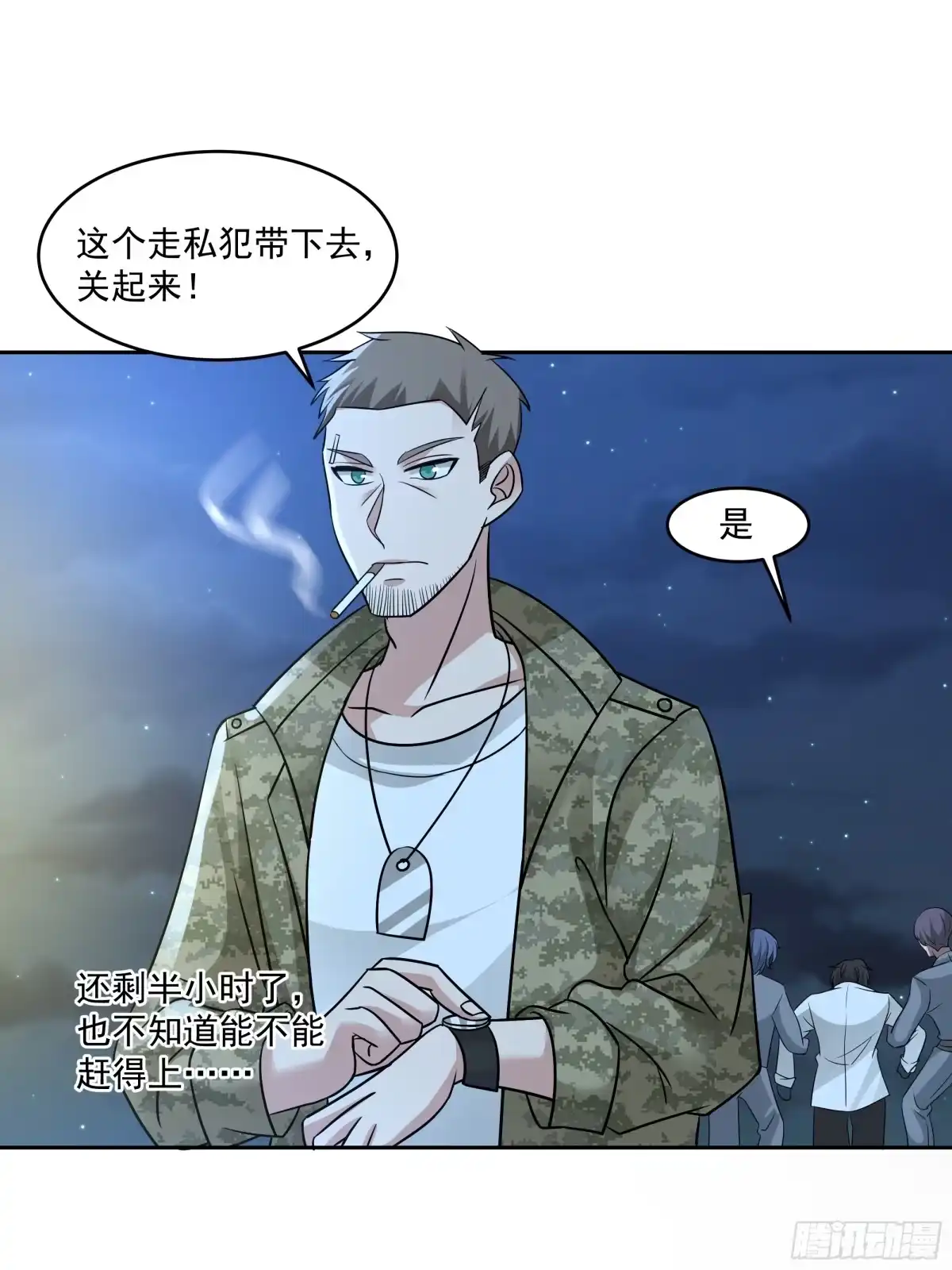 第31页