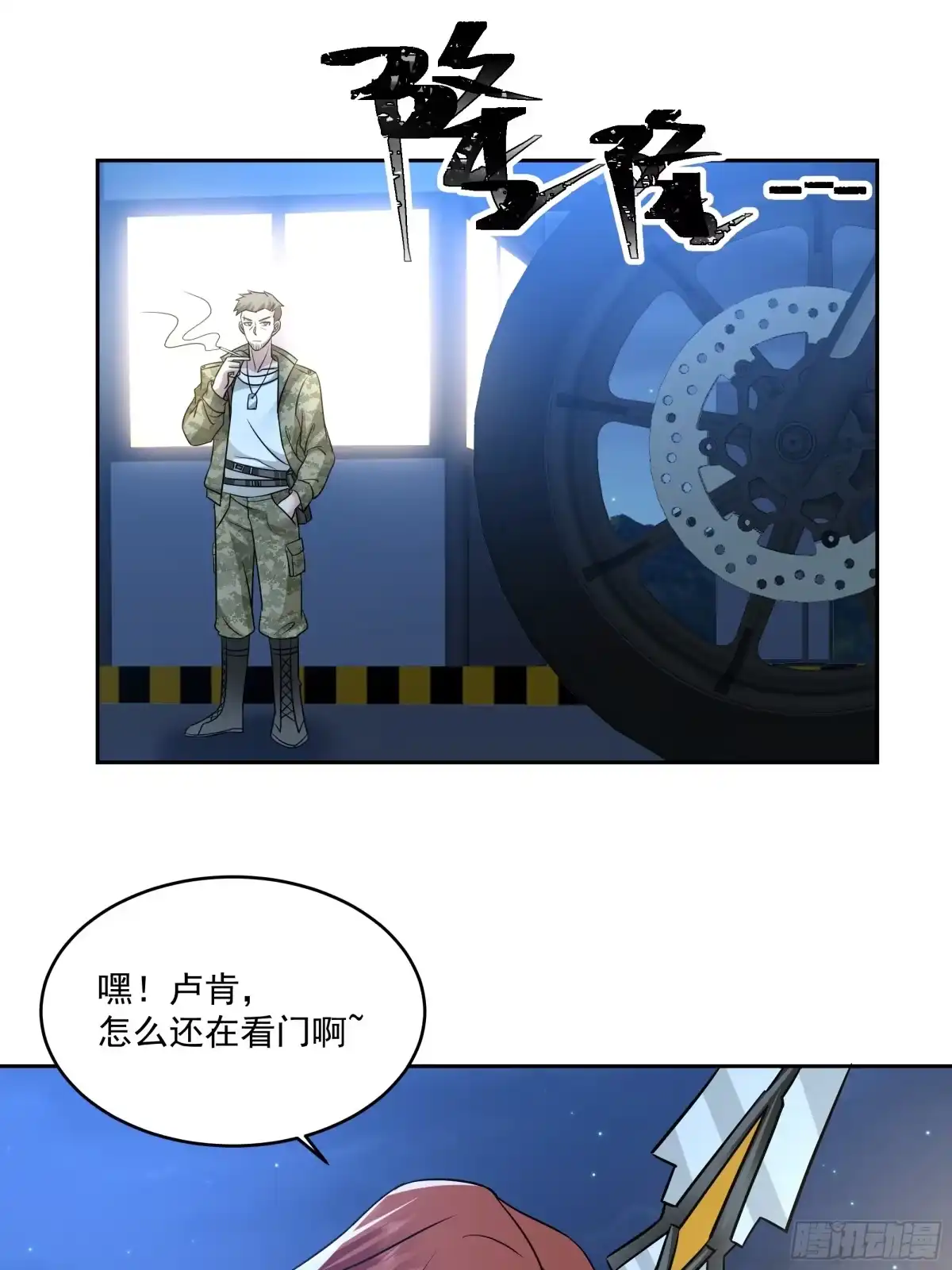 第34页