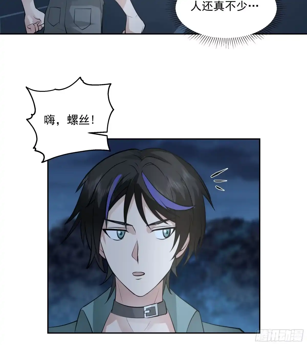 第3页