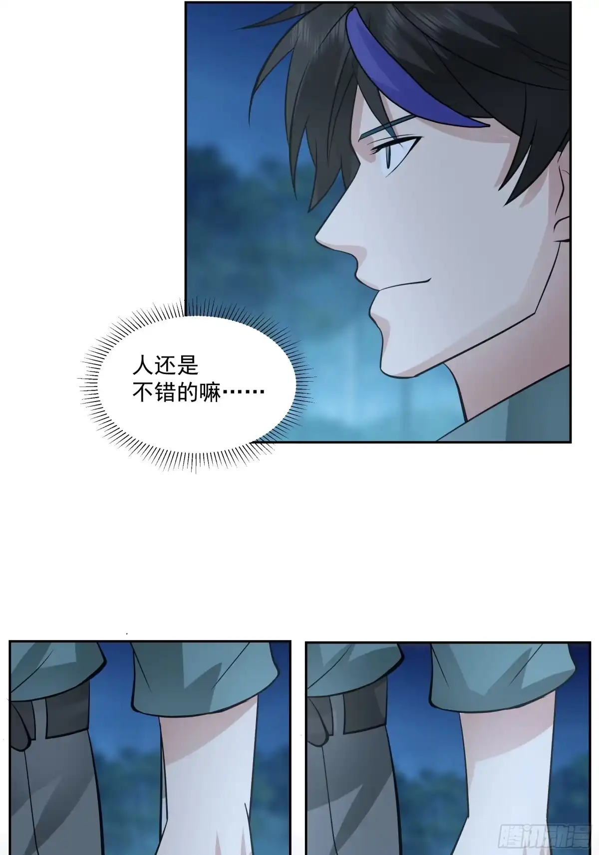 第36页