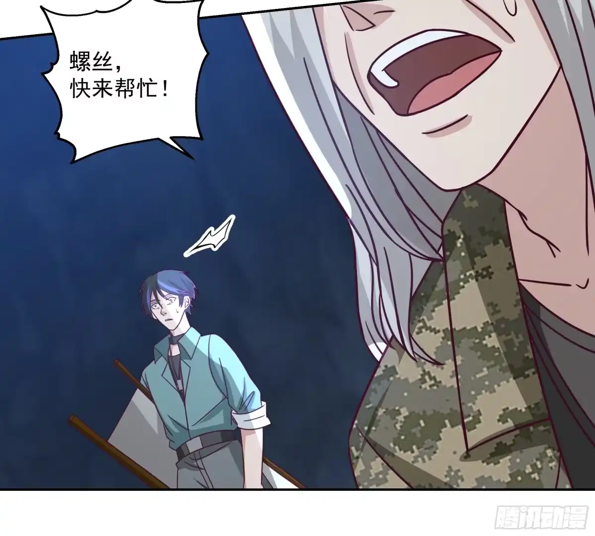 第44页