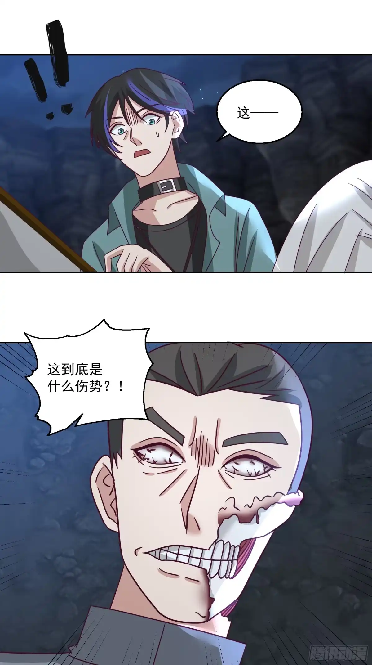 第45页
