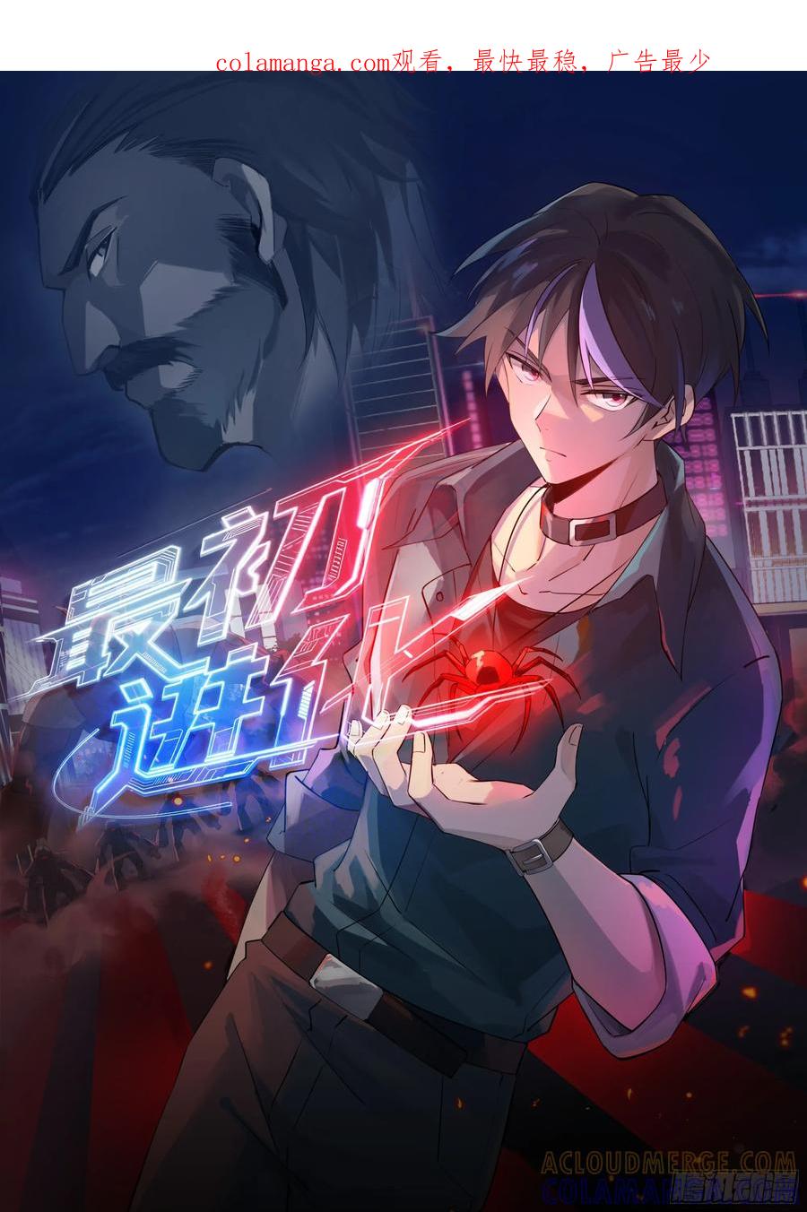 第1页