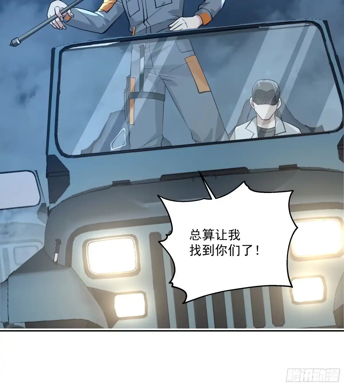 第55页