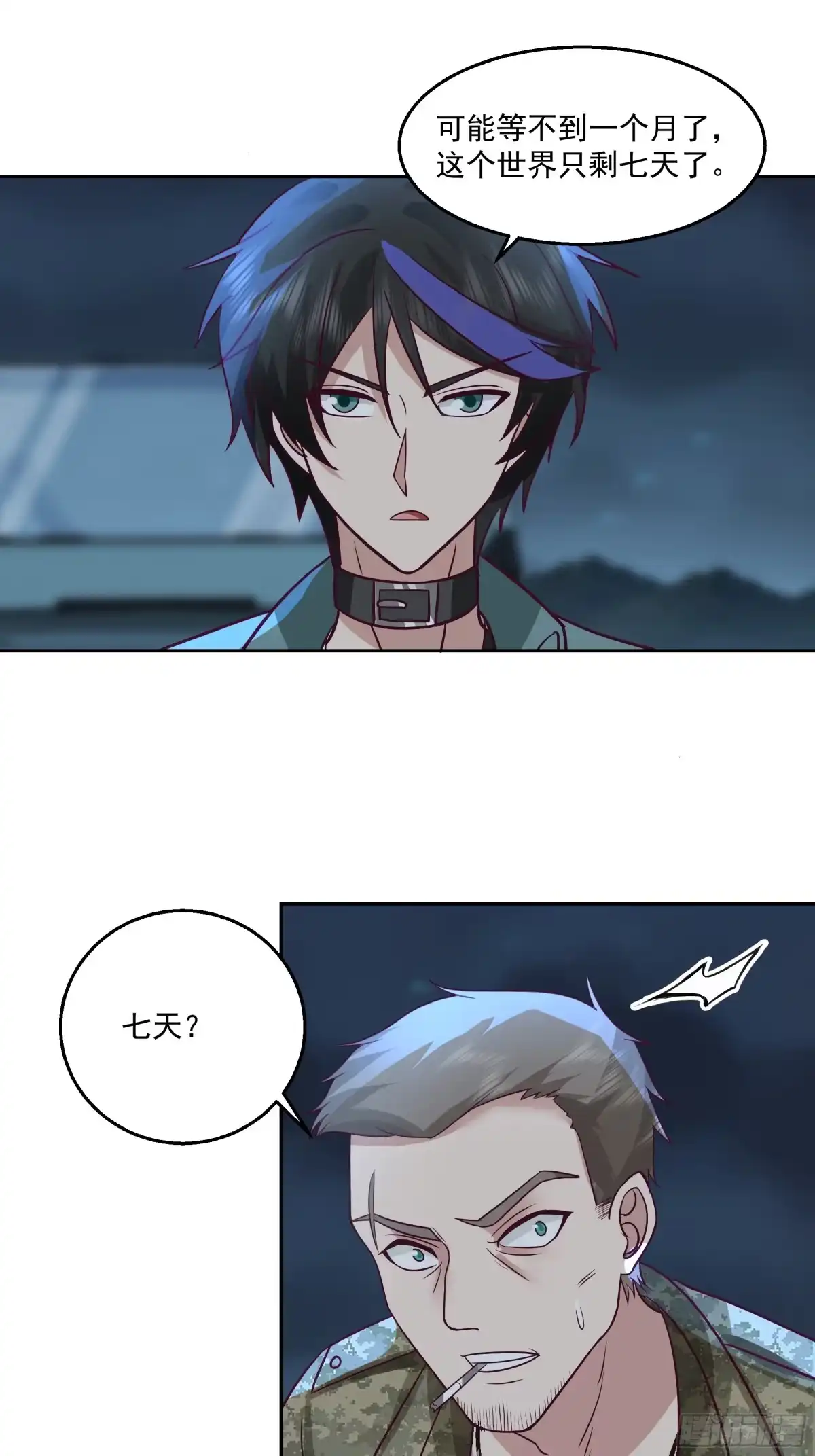 第31页