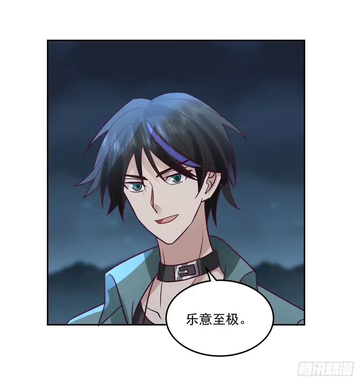 第40页