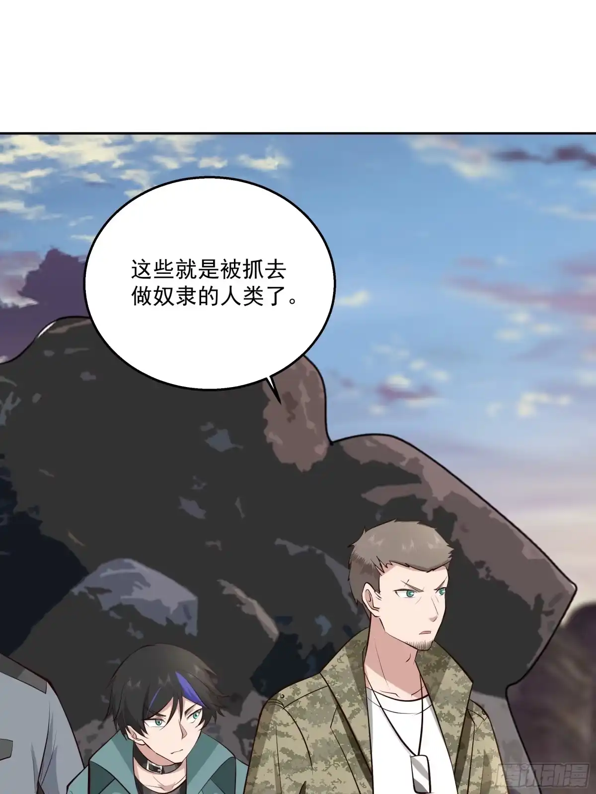 第30页