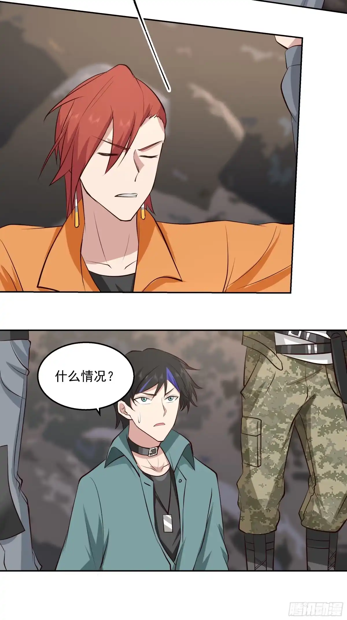 第35页