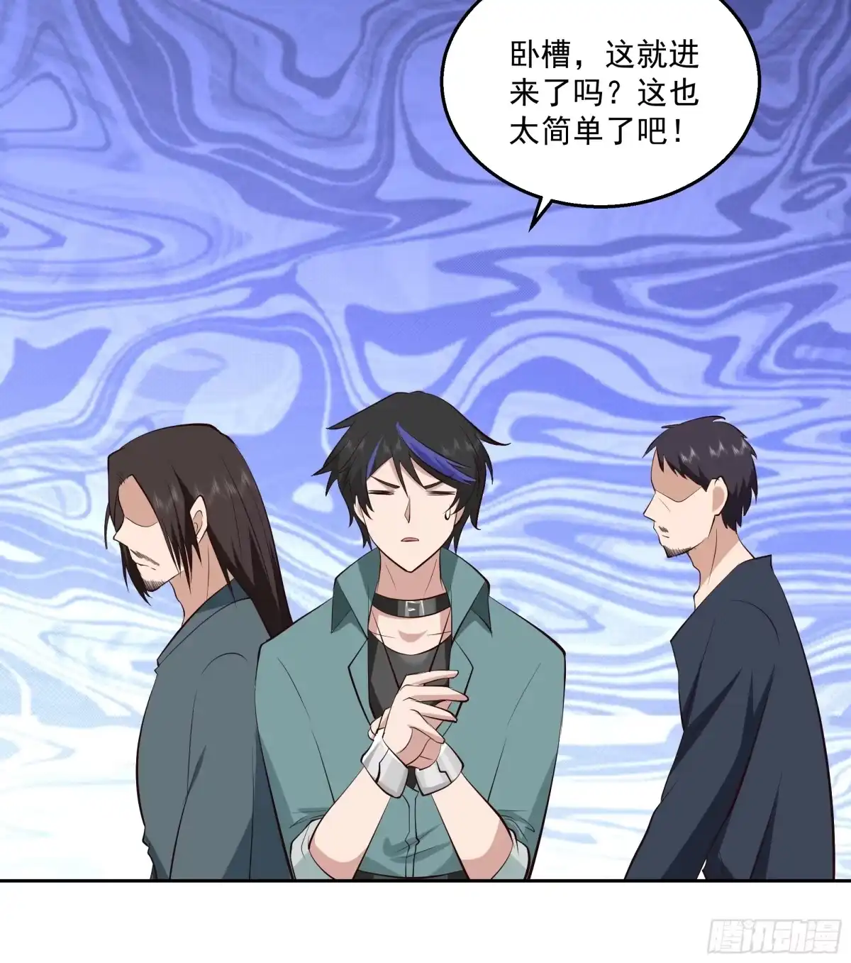 第37页