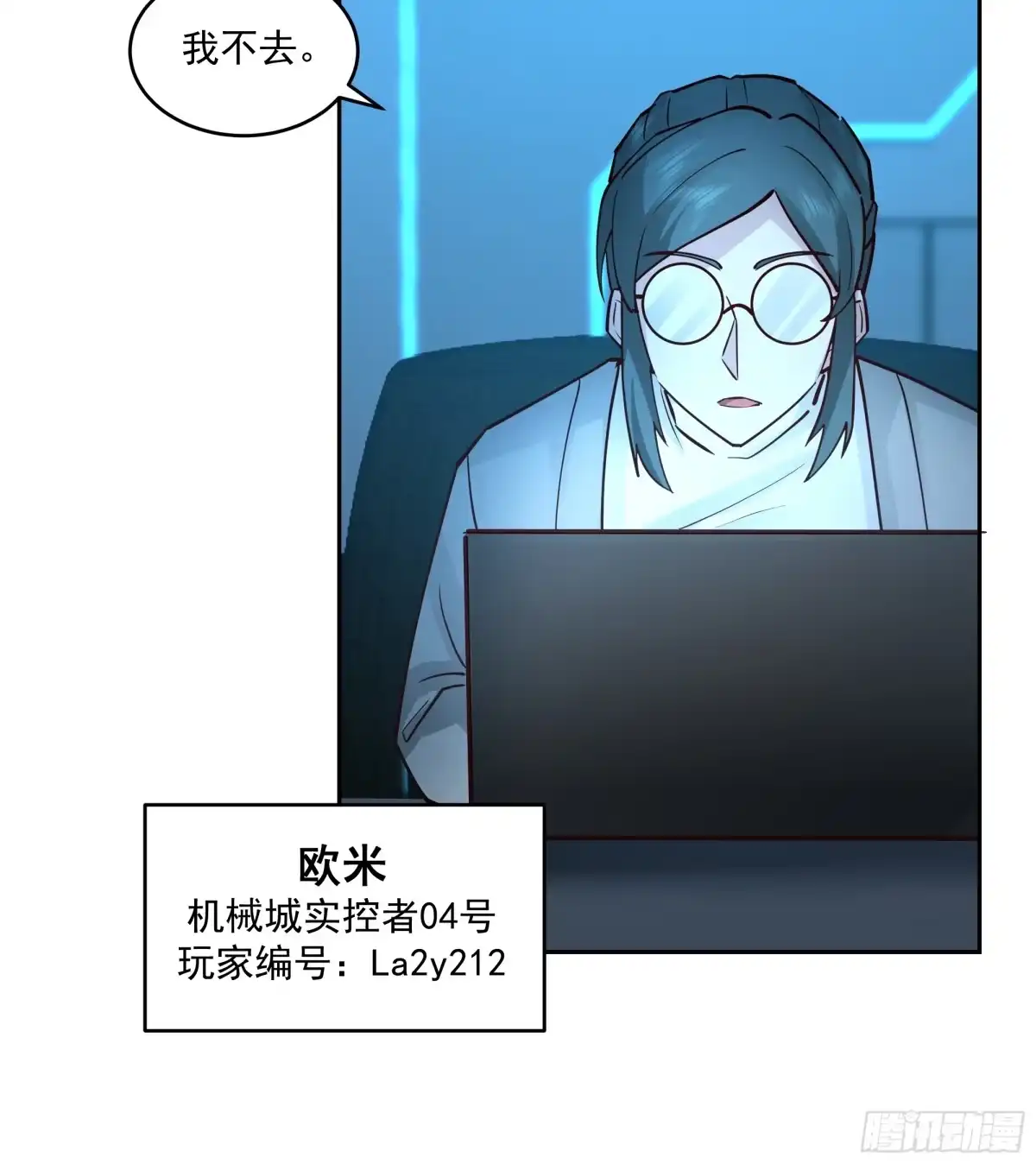第30页