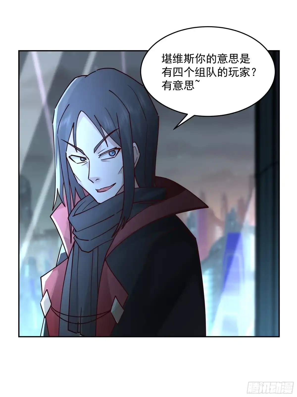 第34页