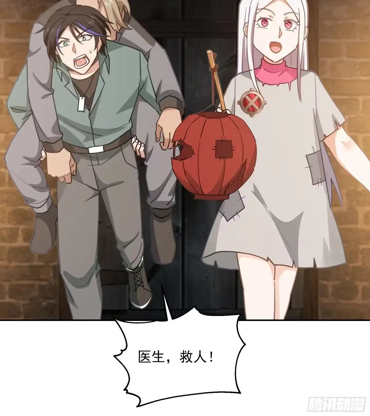 第30页