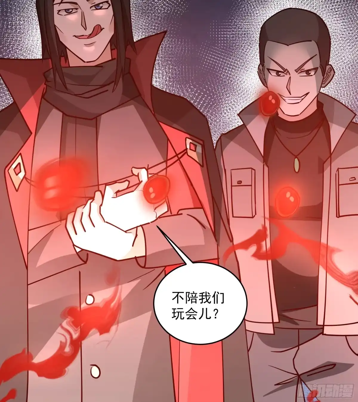 第49页