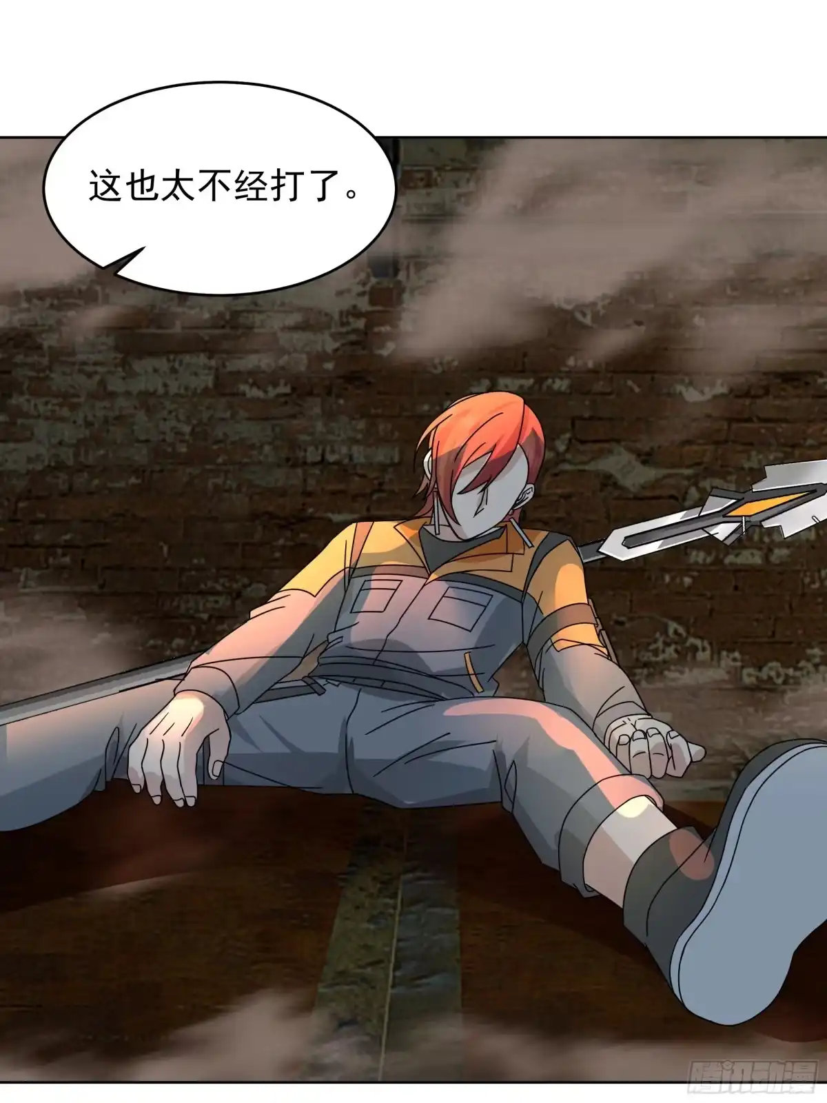 第51页