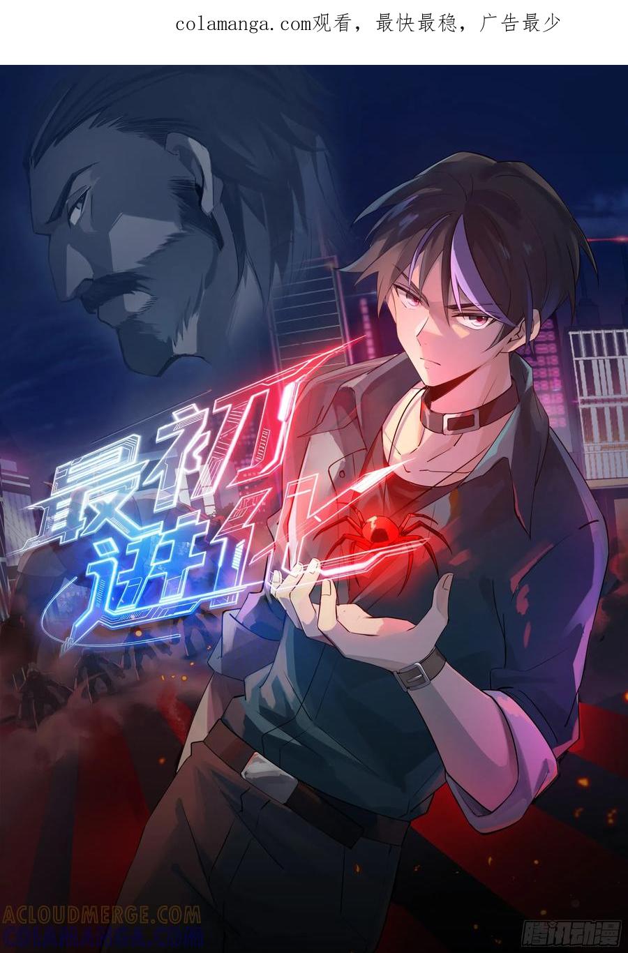 第1页