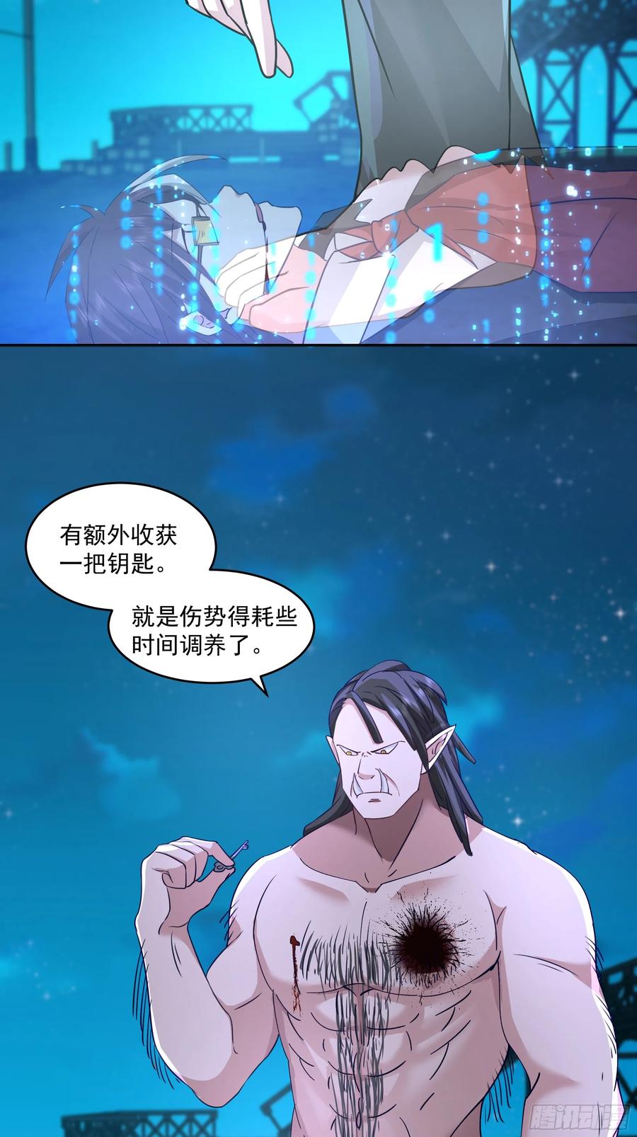 第62页