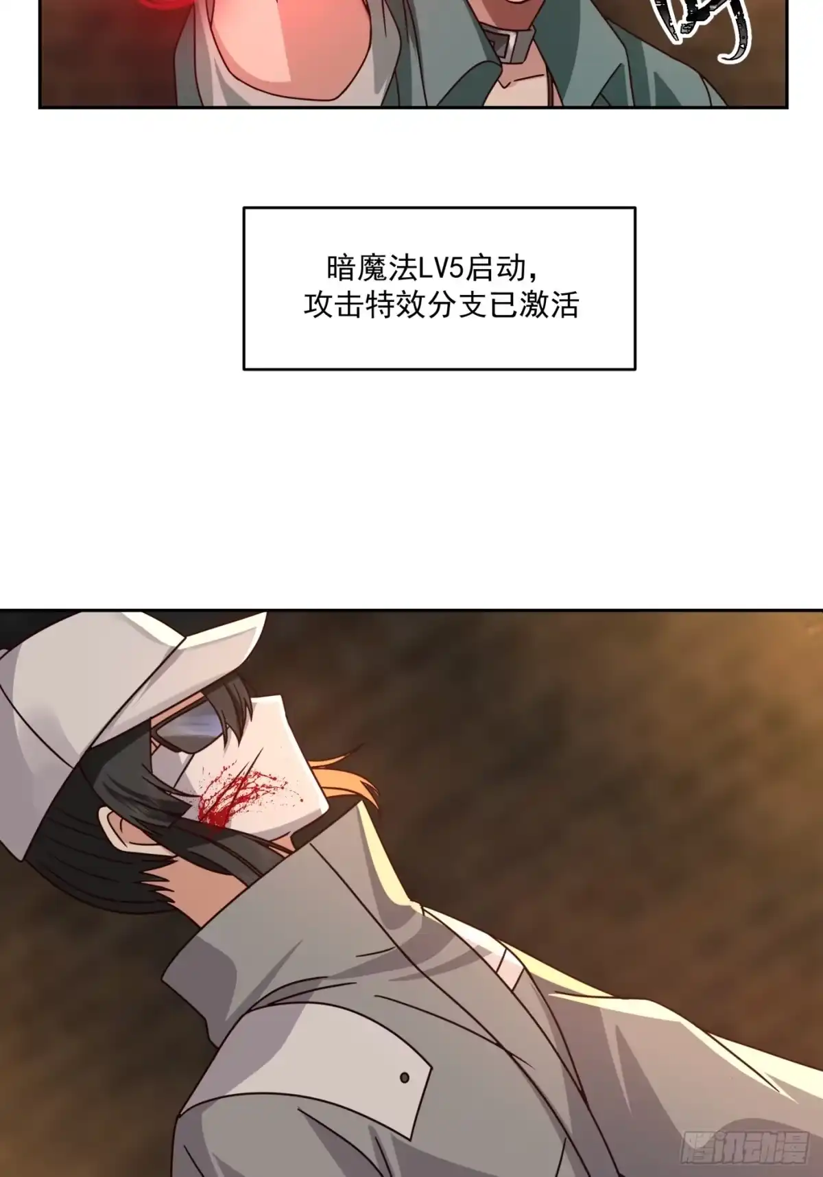 第36页