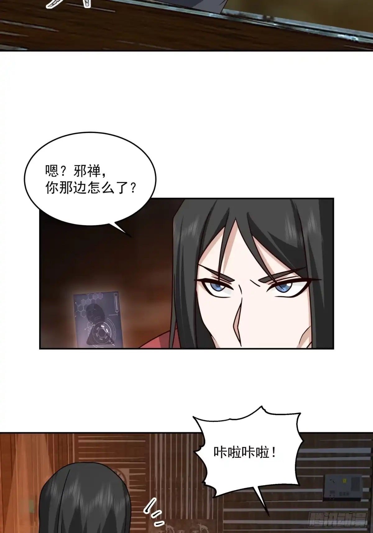 第52页