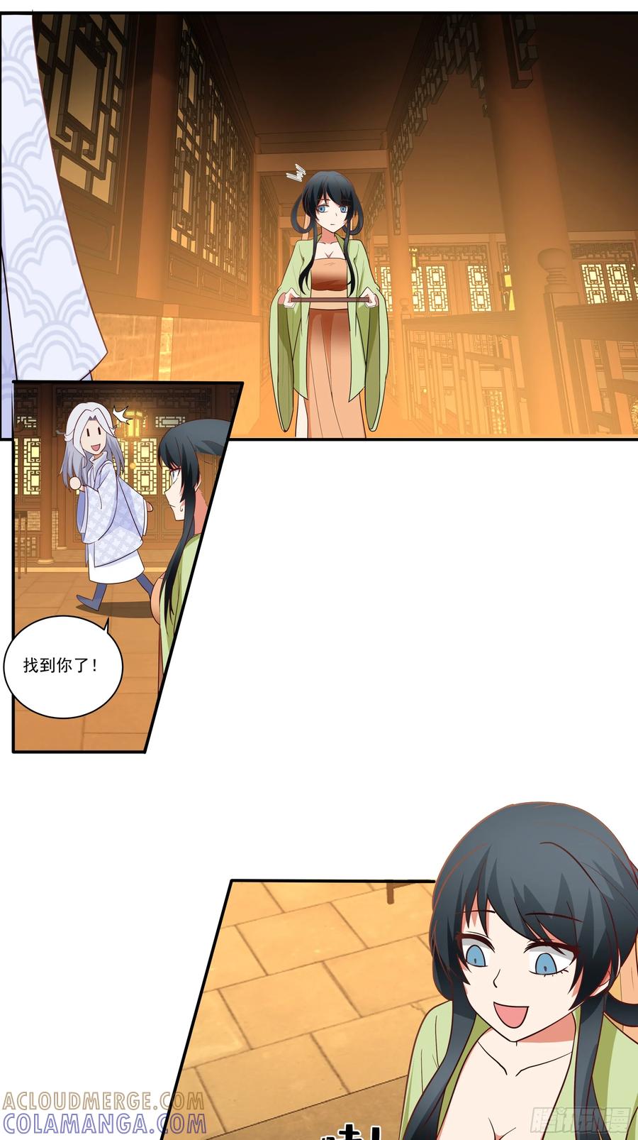 第58页