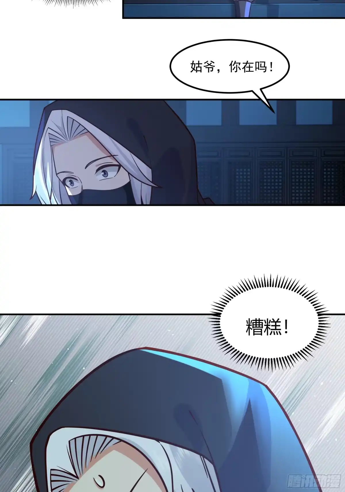 第31页