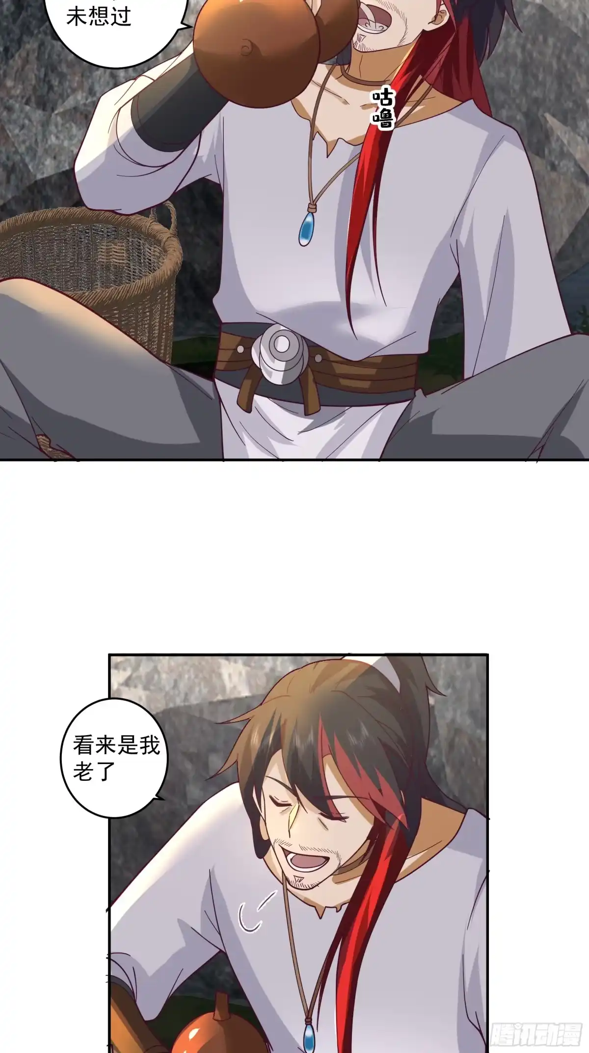 第43页