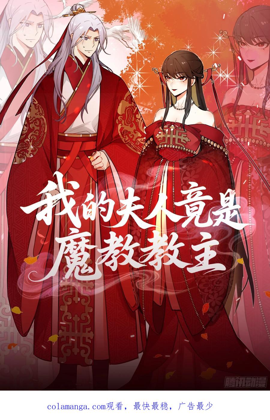第81页