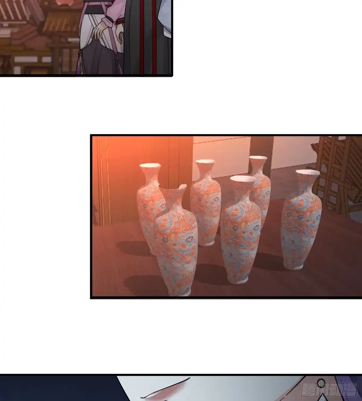 第141页