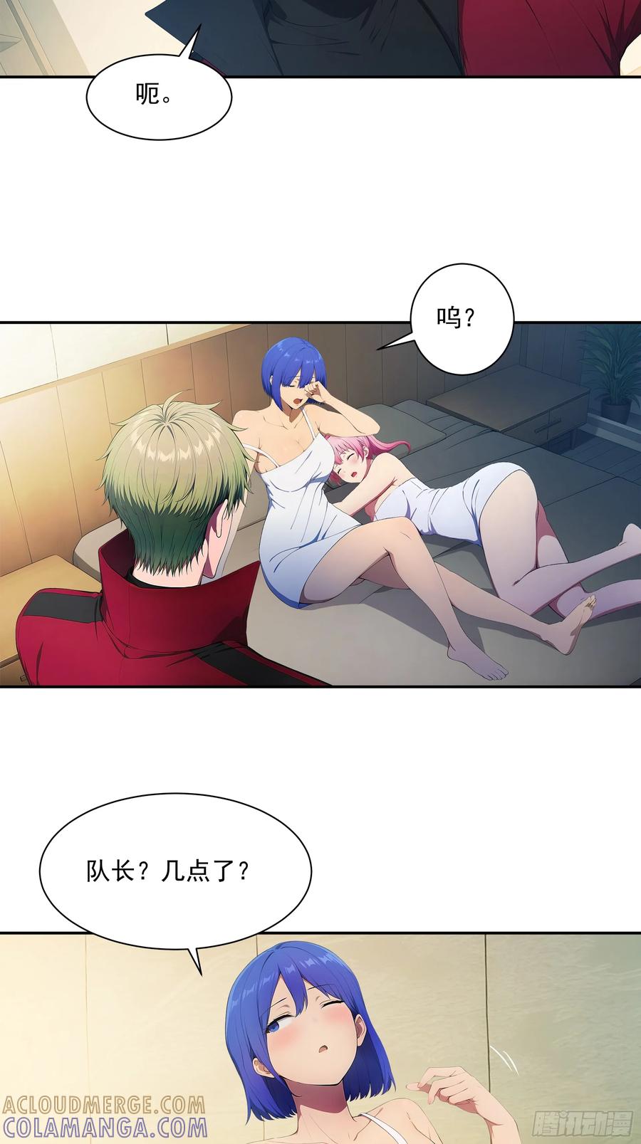 第27页