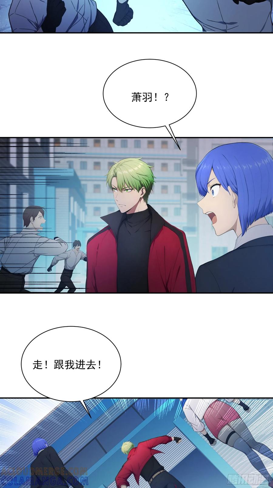 第39页