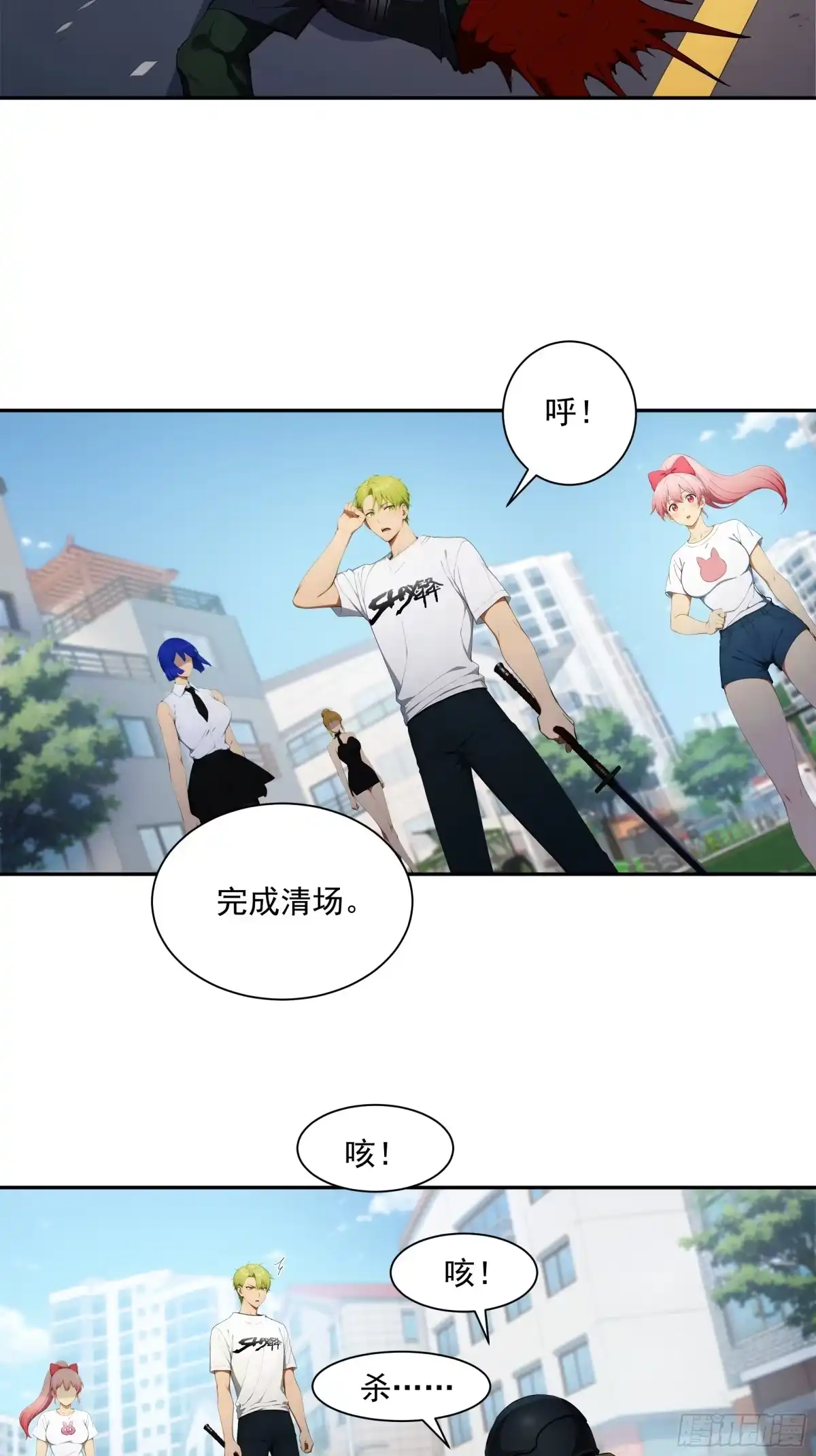 第19页