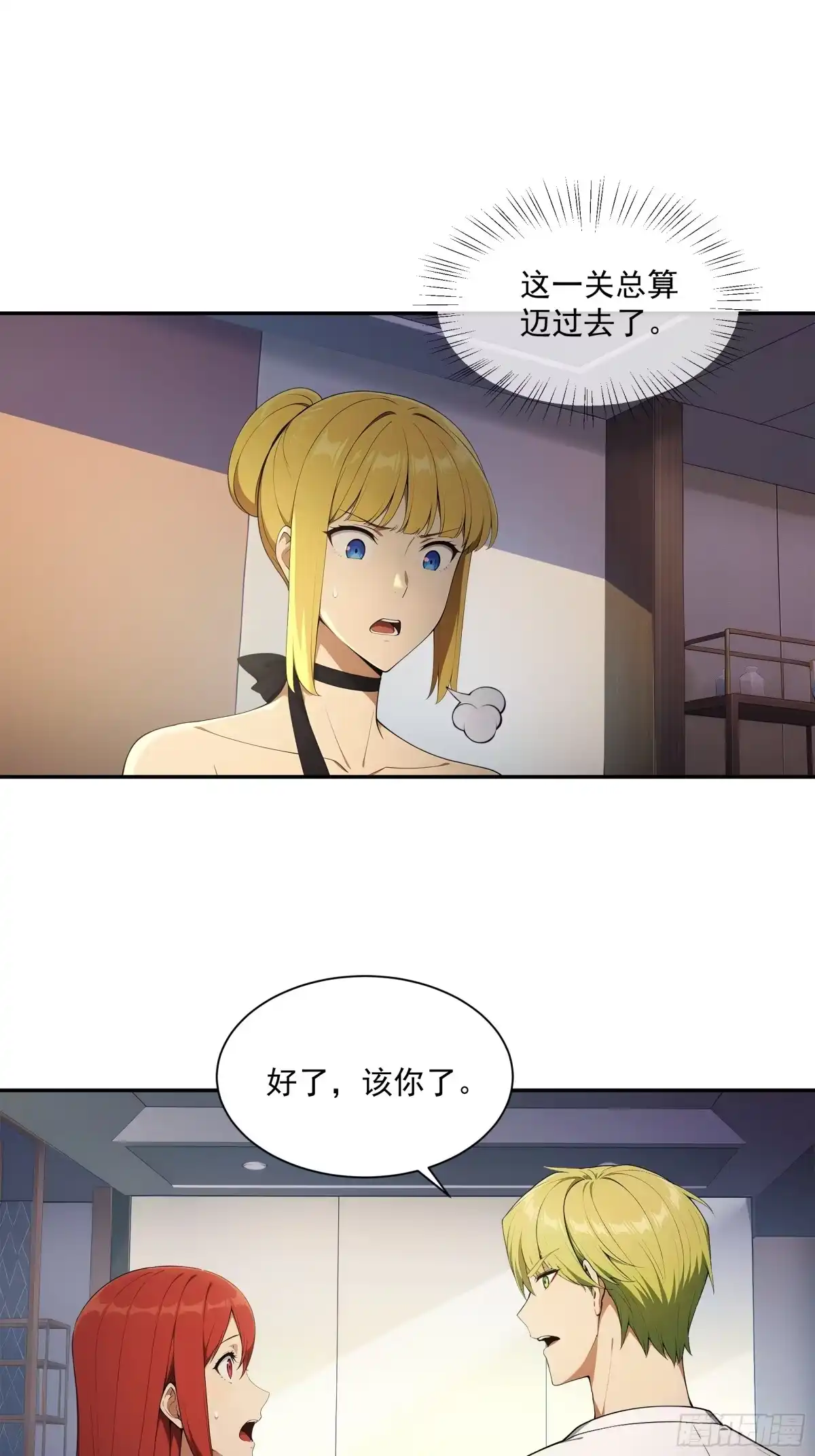 第22页