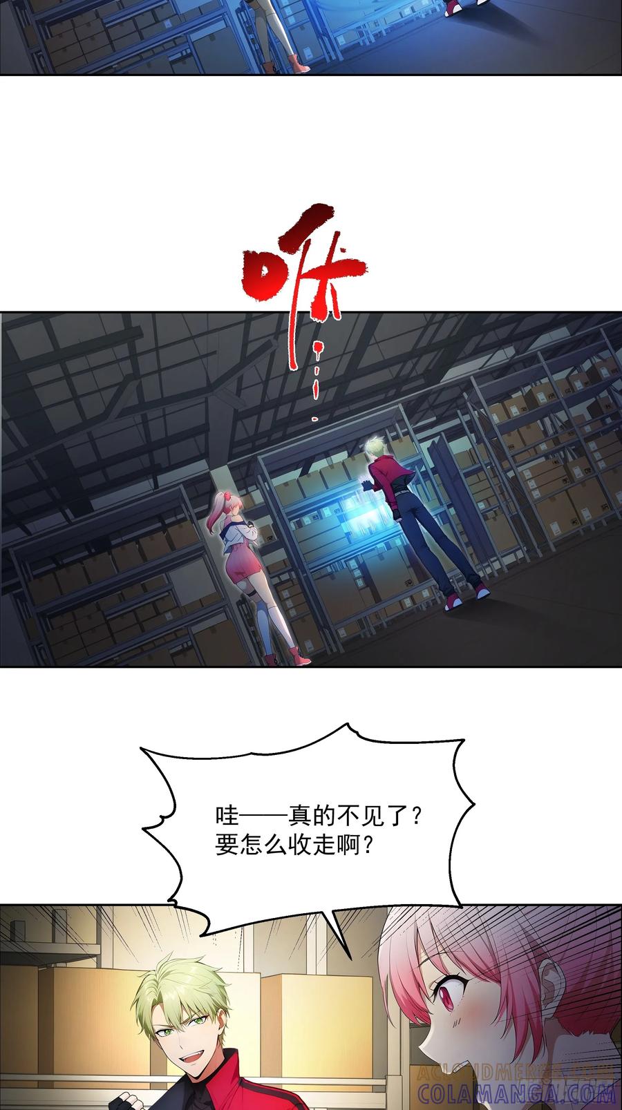 第31页