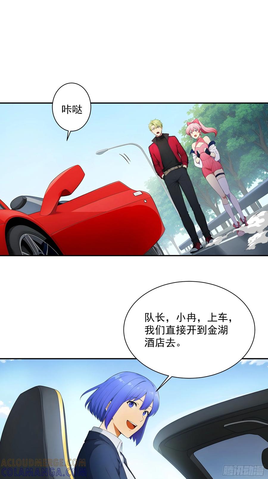 第29页