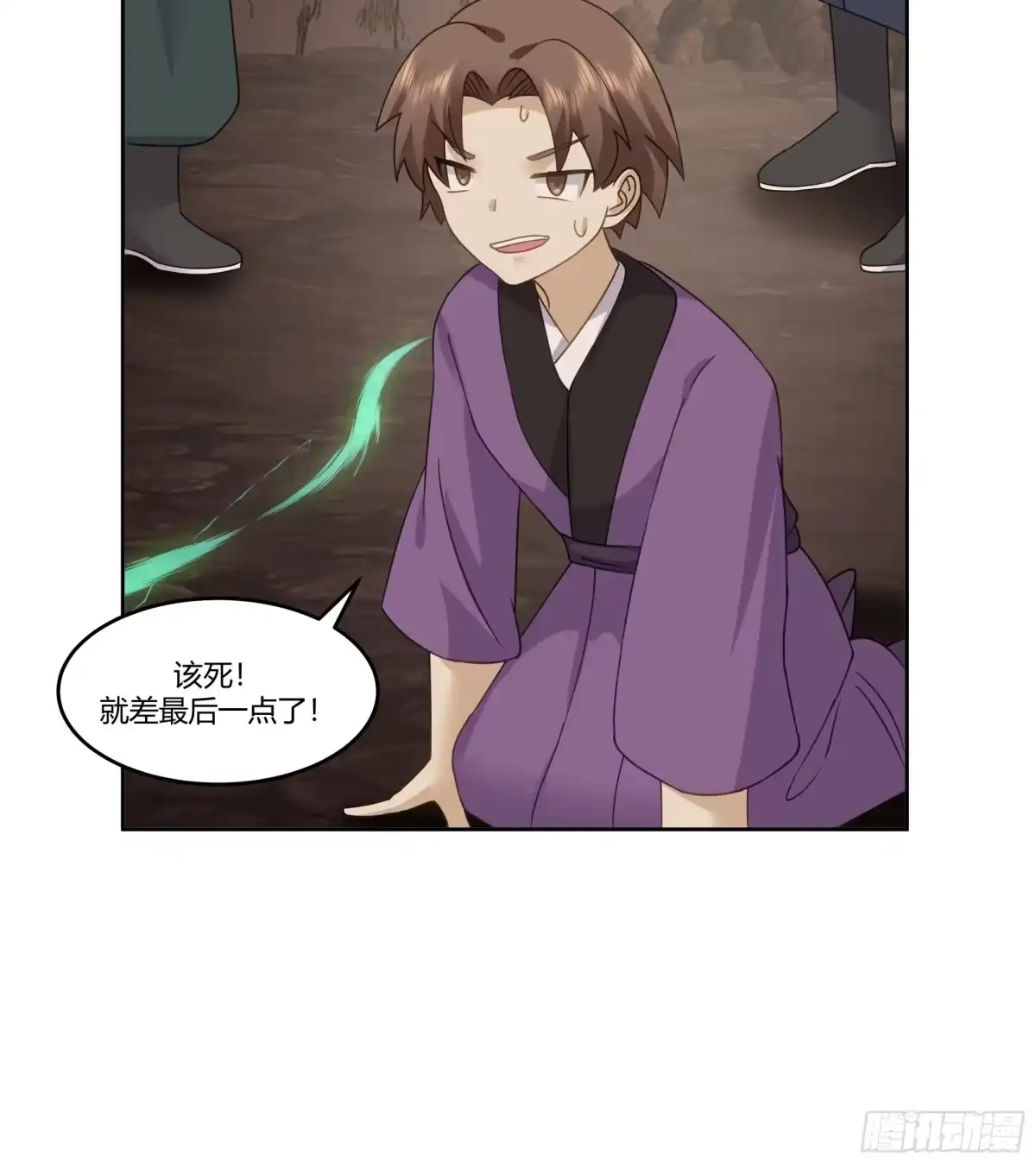 第34页