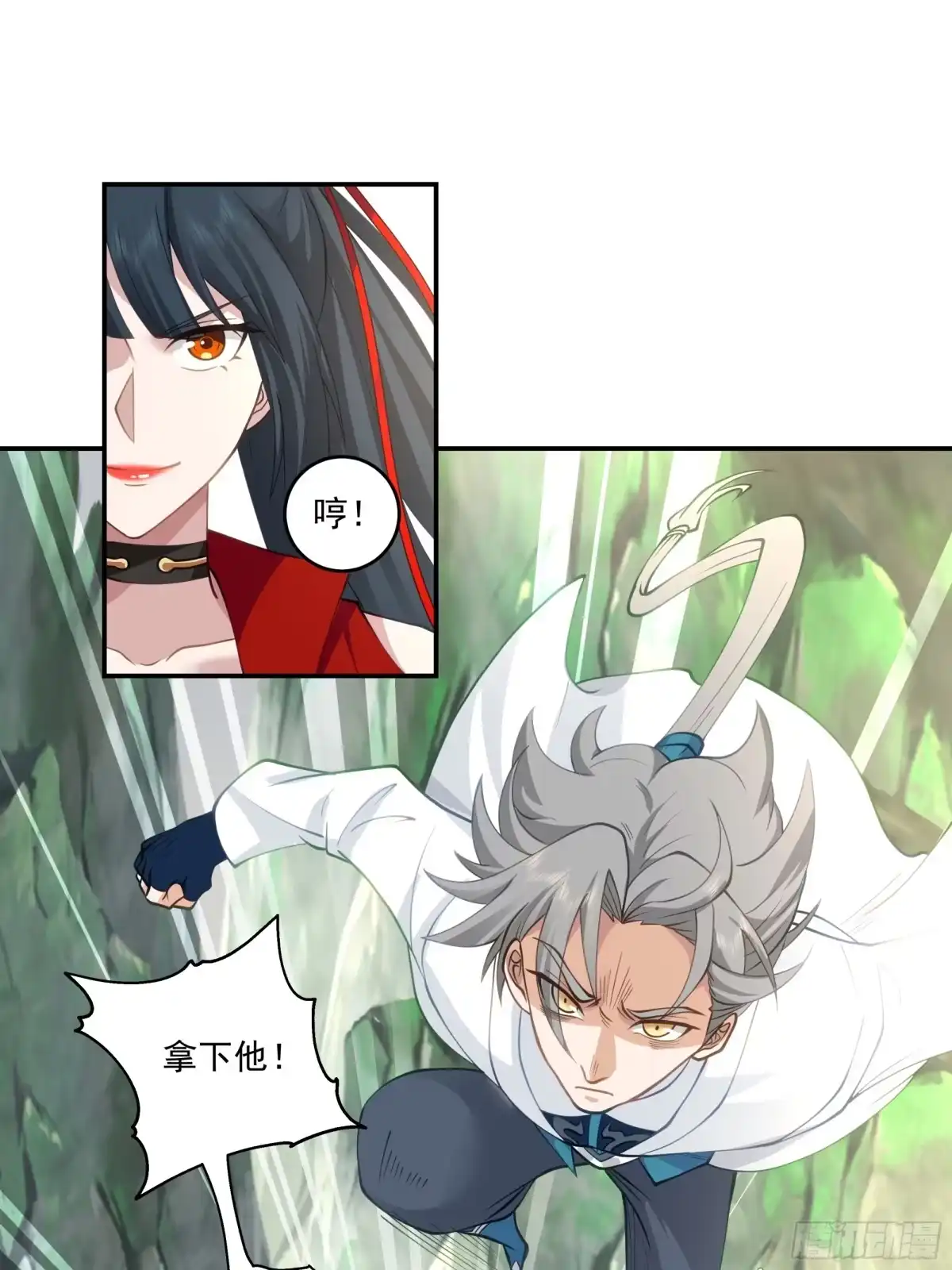 第40页