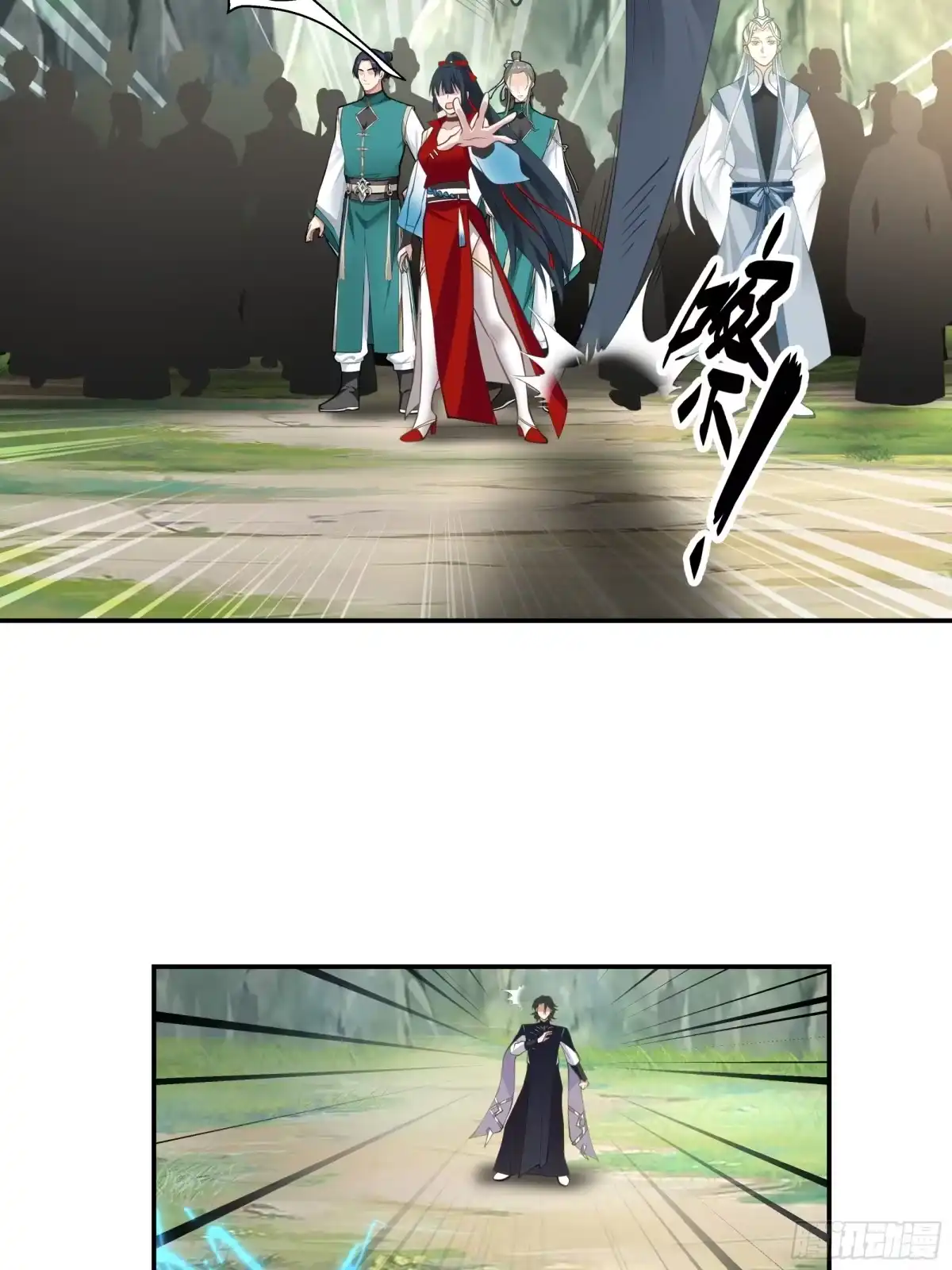 第41页