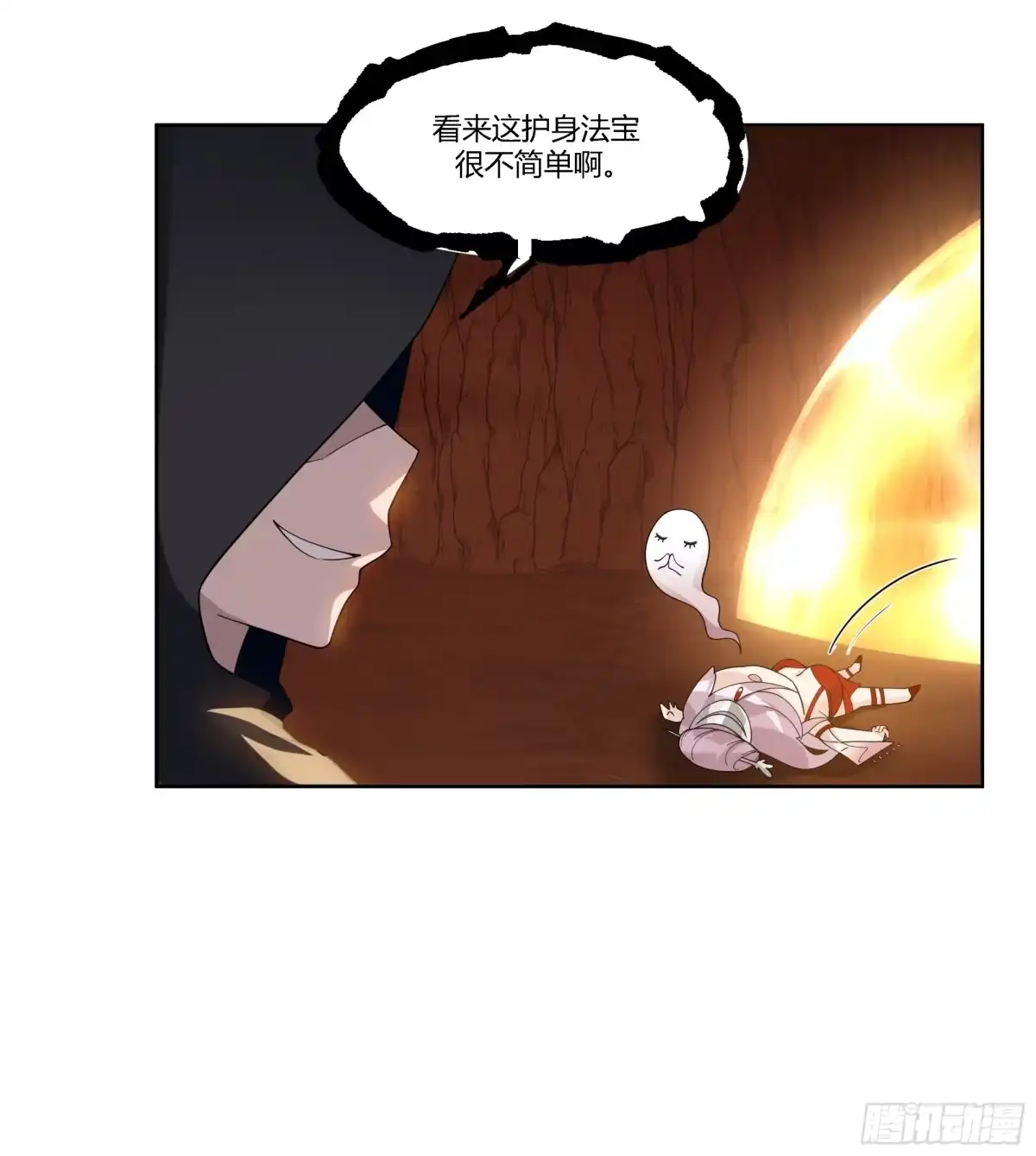 第35页